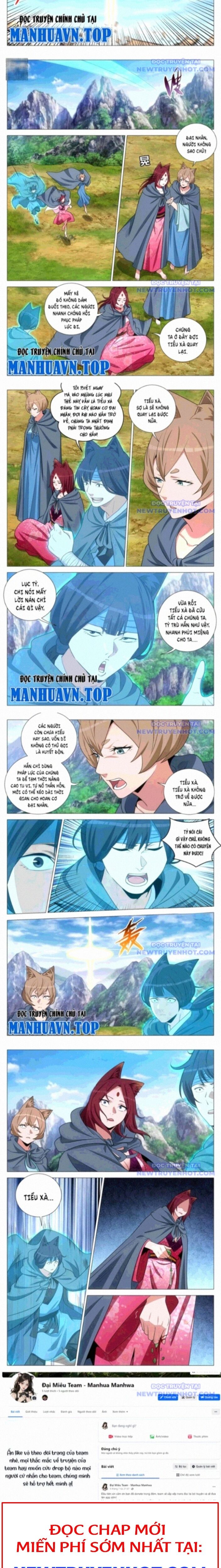 Đại Chu Tiên Lại Chap 357 - Next Chap 358