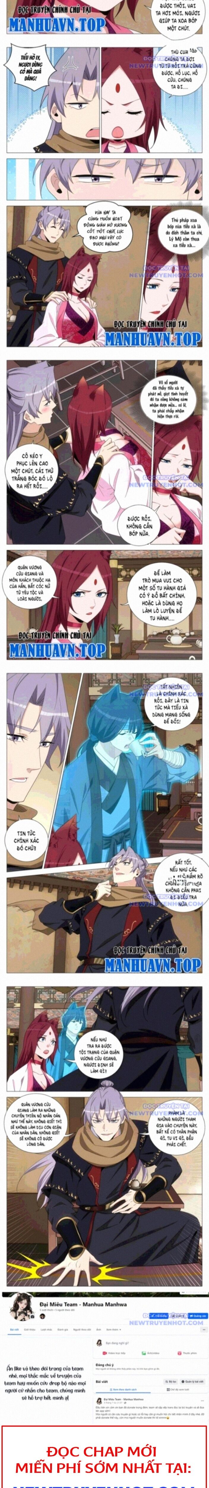 Đại Chu Tiên Lại Chap 358 - Next Chap 359
