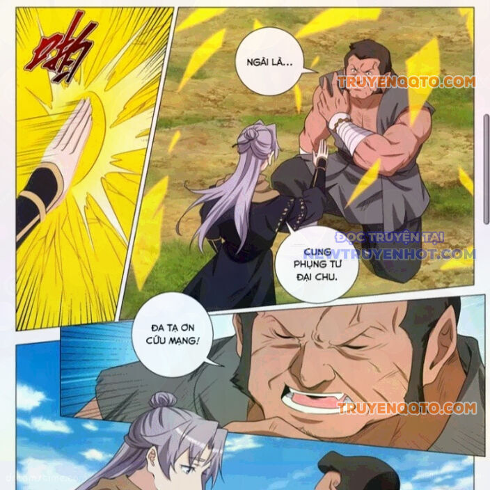 Đại Chu Tiên Lại Chap 368 - Next Chap 369