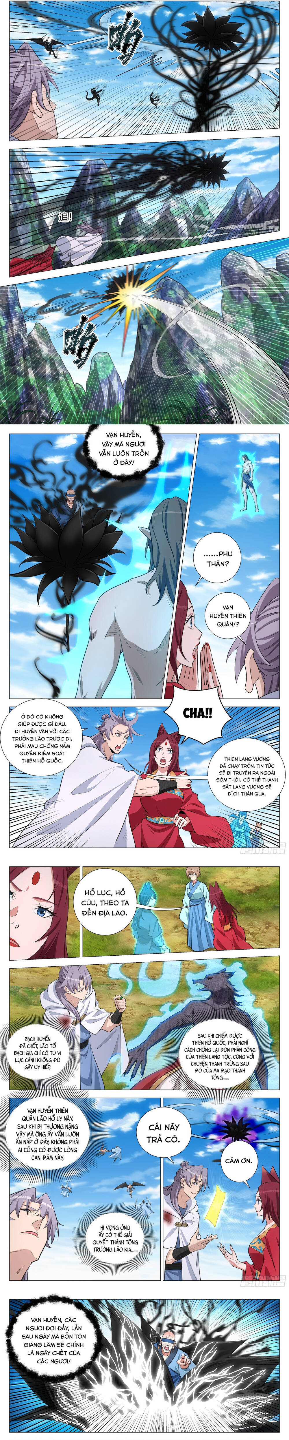 Đại Chu Tiên Lại Chap 380 - Next Chap 381