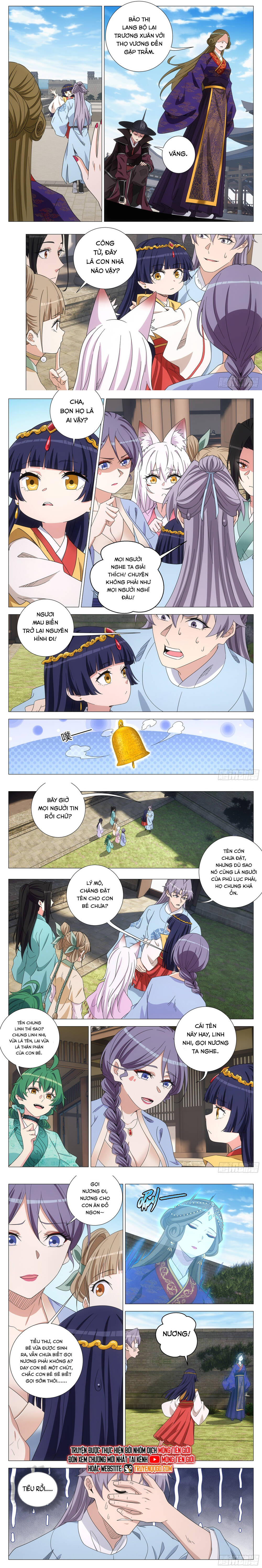 Đại Chu Tiên Lại Chap 391 - Next Chap 392