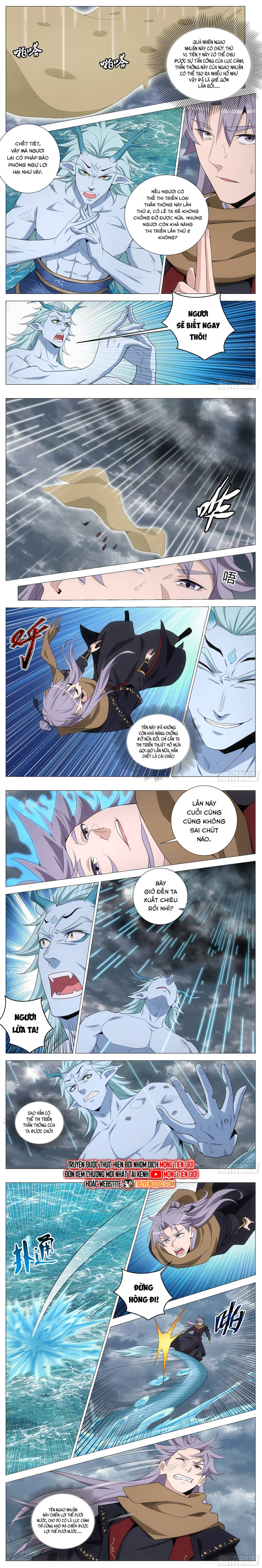 Đại Chu Tiên Lại Chap 394 - Next Chap 395