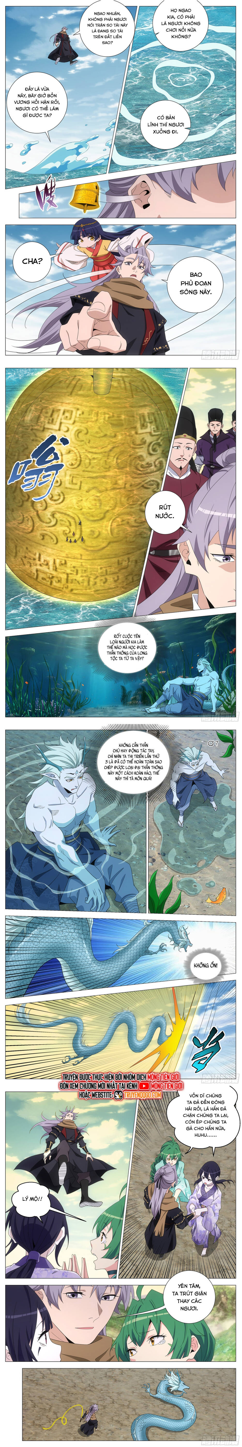 Đại Chu Tiên Lại Chap 394 - Next Chap 395