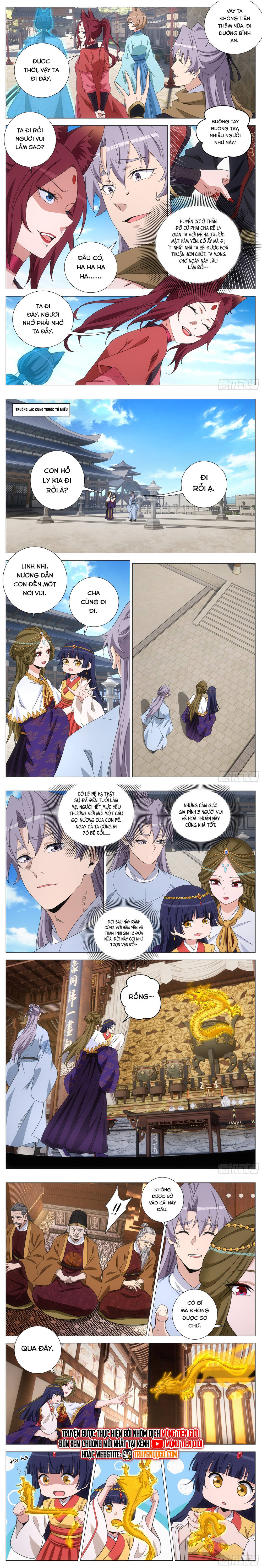 Đại Chu Tiên Lại Chap 395 - Next Chap 396