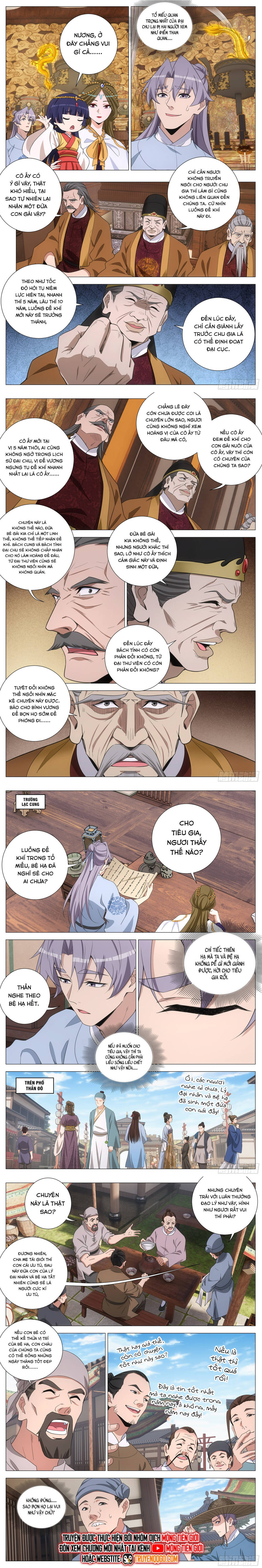 Đại Chu Tiên Lại Chap 395 - Next Chap 396