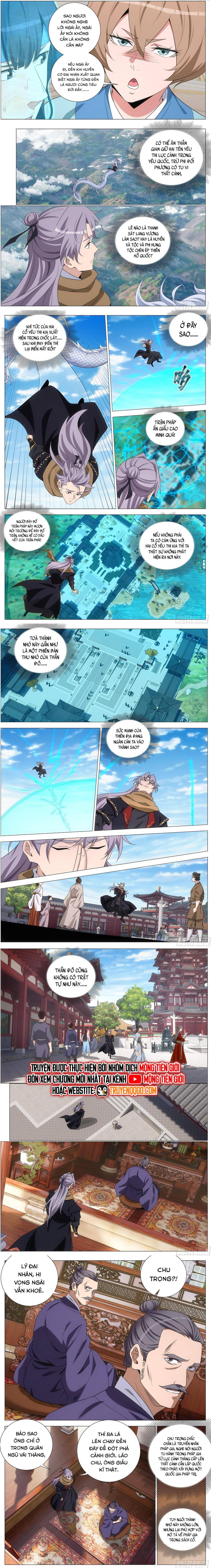 Đại Chu Tiên Lại Chap 405 - Next Chap 406