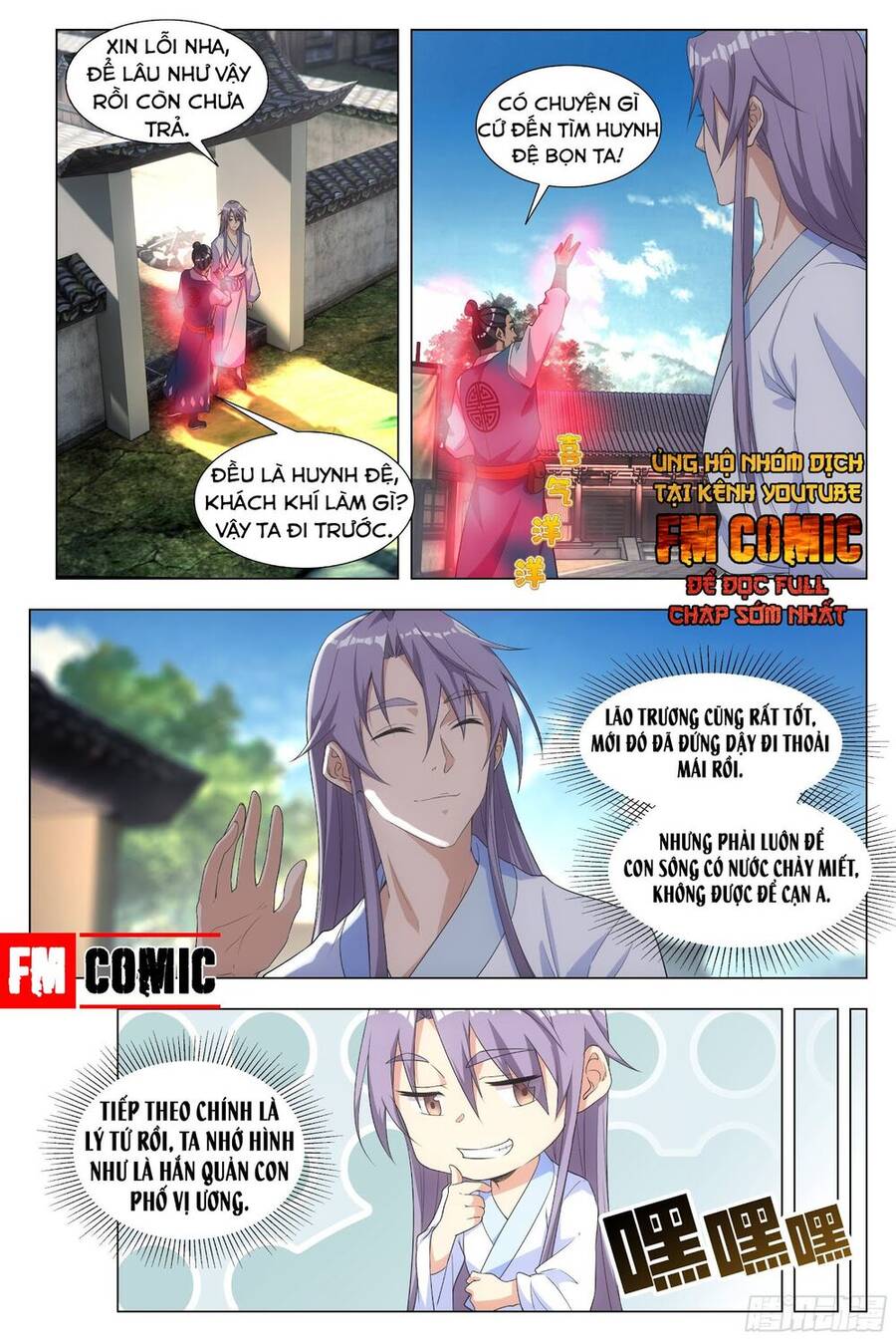 Truyện tranh online