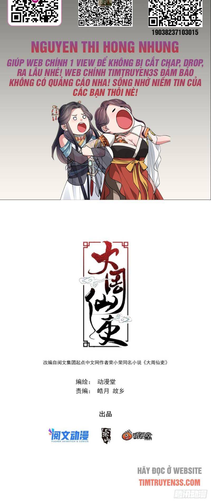 Đại Chu Tiên Lại Chap 71 - Next Chap 72