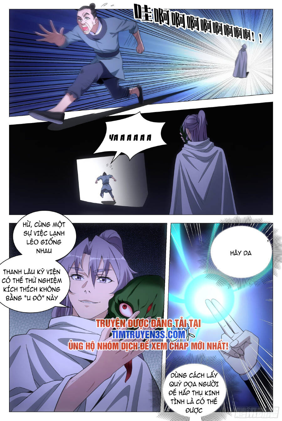 Truyện tranh online