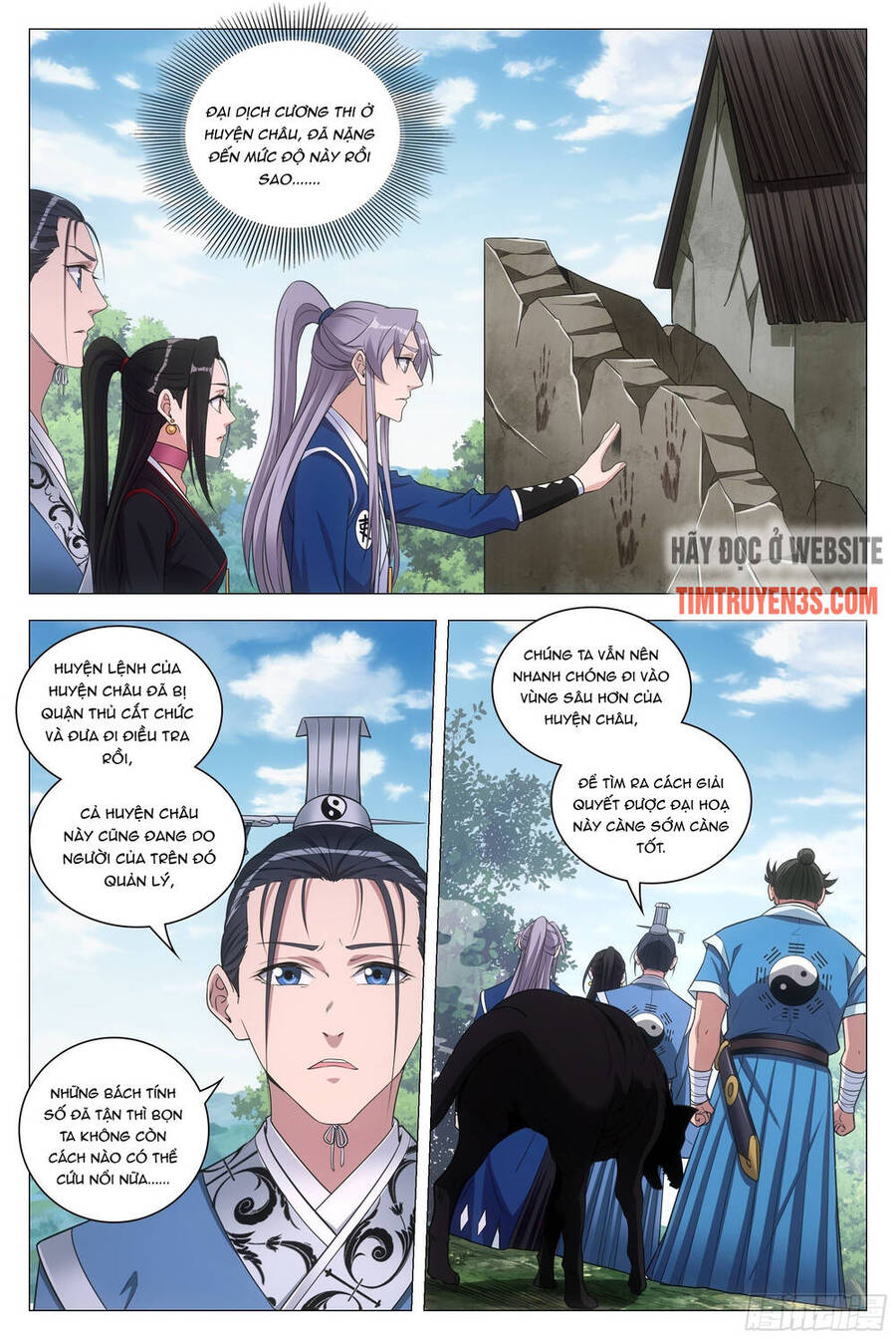Đại Chu Tiên Lại Chap 85 - Next Chap 86