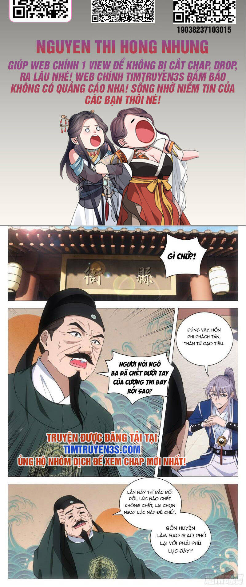 Đại Chu Tiên Lại Chap 92 - Next Chap 93