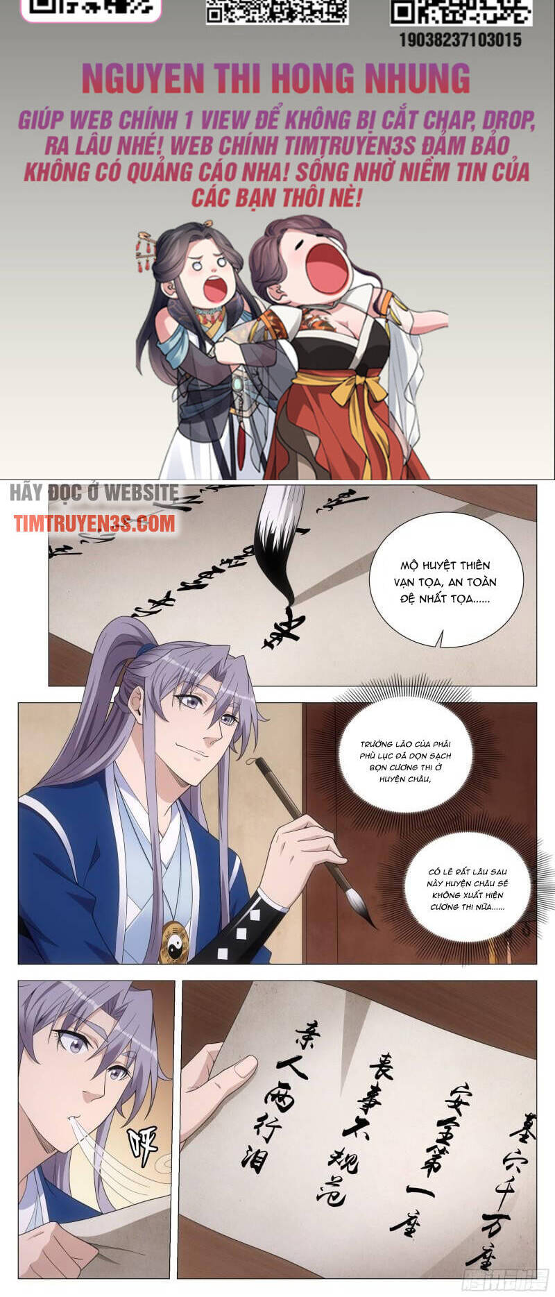 Đại Chu Tiên Lại Chap 93 - Next Chap 94