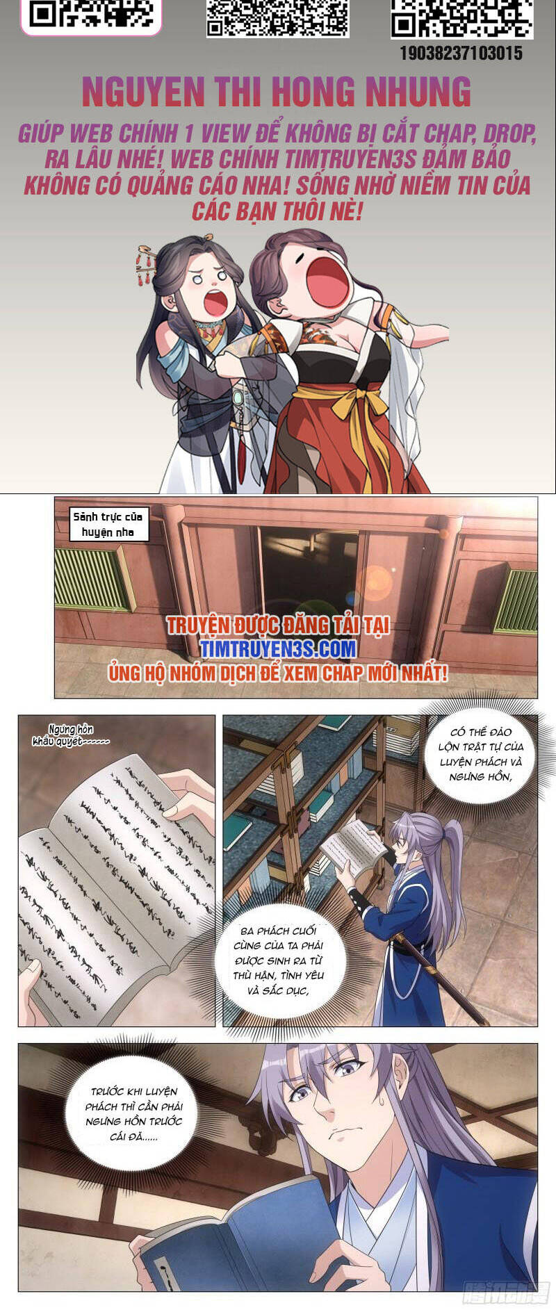 Đại Chu Tiên Lại Chap 94 - Next Chap 95