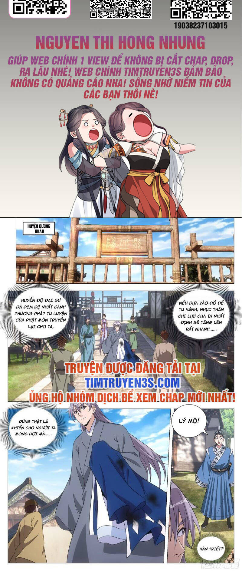 Đại Chu Tiên Lại Chap 95 - Next Chap 96
