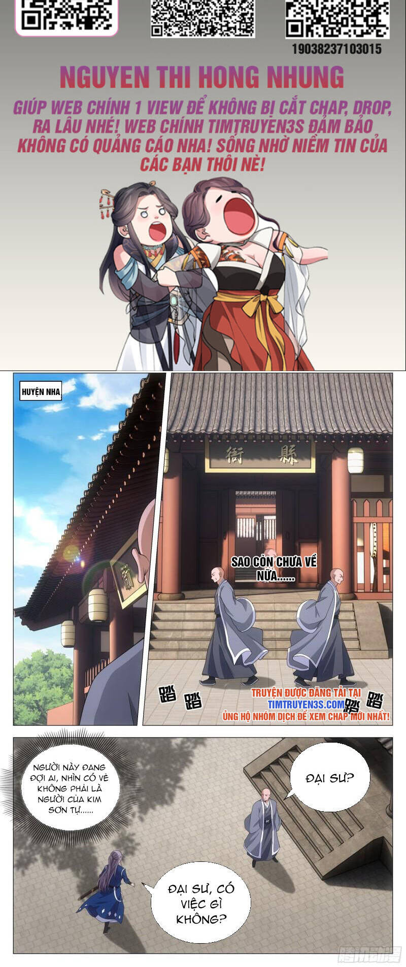 Đại Chu Tiên Lại Chap 96 - Next Chap 97