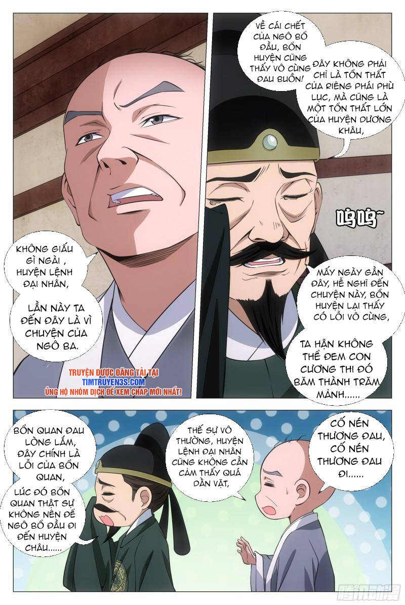 Đại Chu Tiên Lại Chap 96 - Next Chap 97