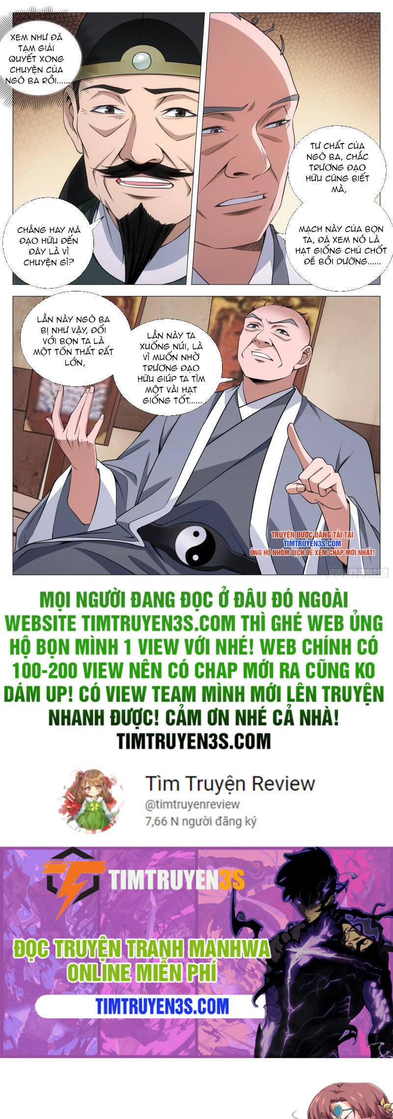 Đại Chu Tiên Lại Chap 96 - Next Chap 97