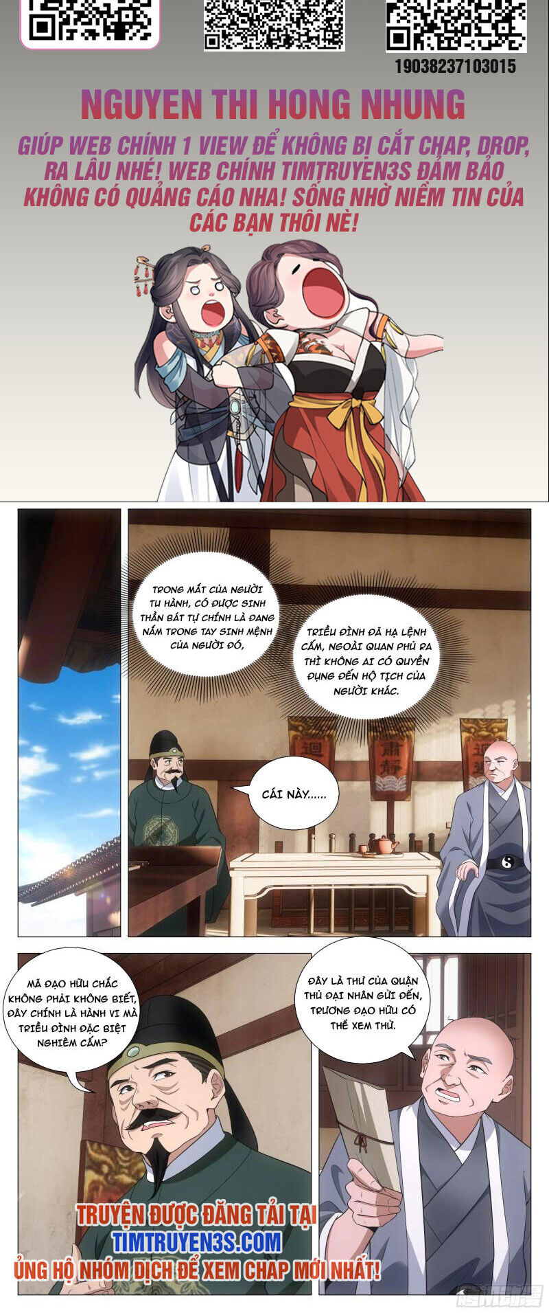 Đại Chu Tiên Lại Chap 97 - Next Chap 98