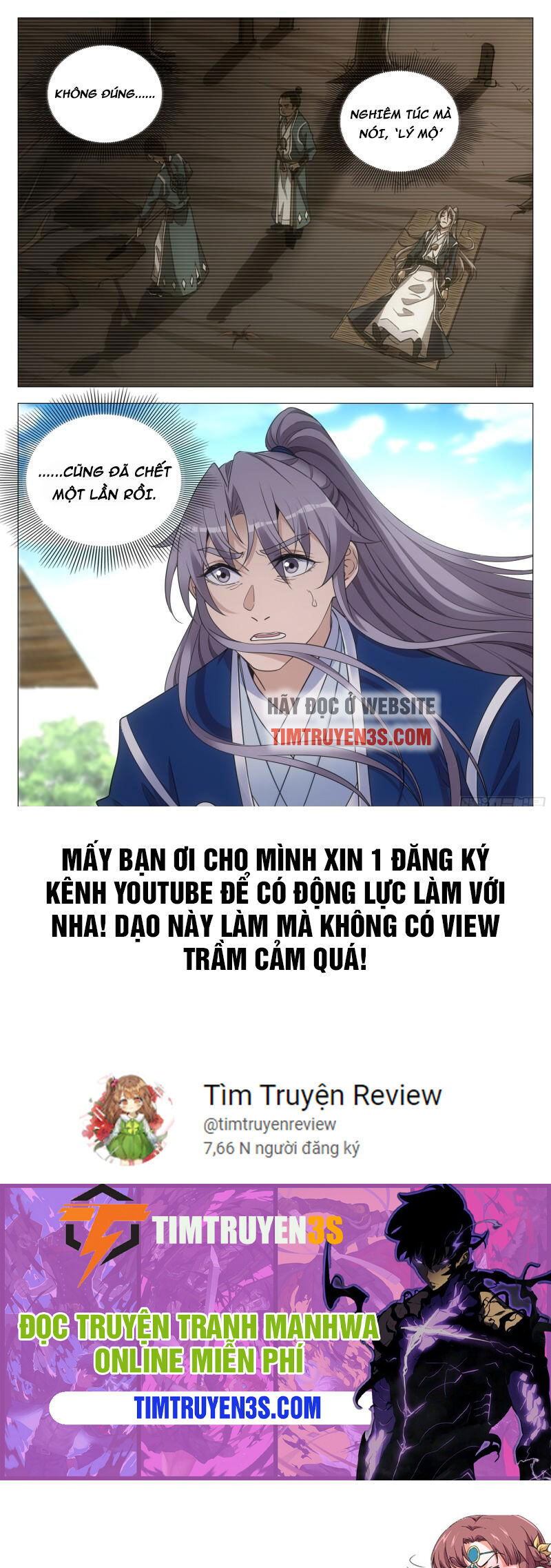 Đại Chu Tiên Lại Chap 97 - Next Chap 98