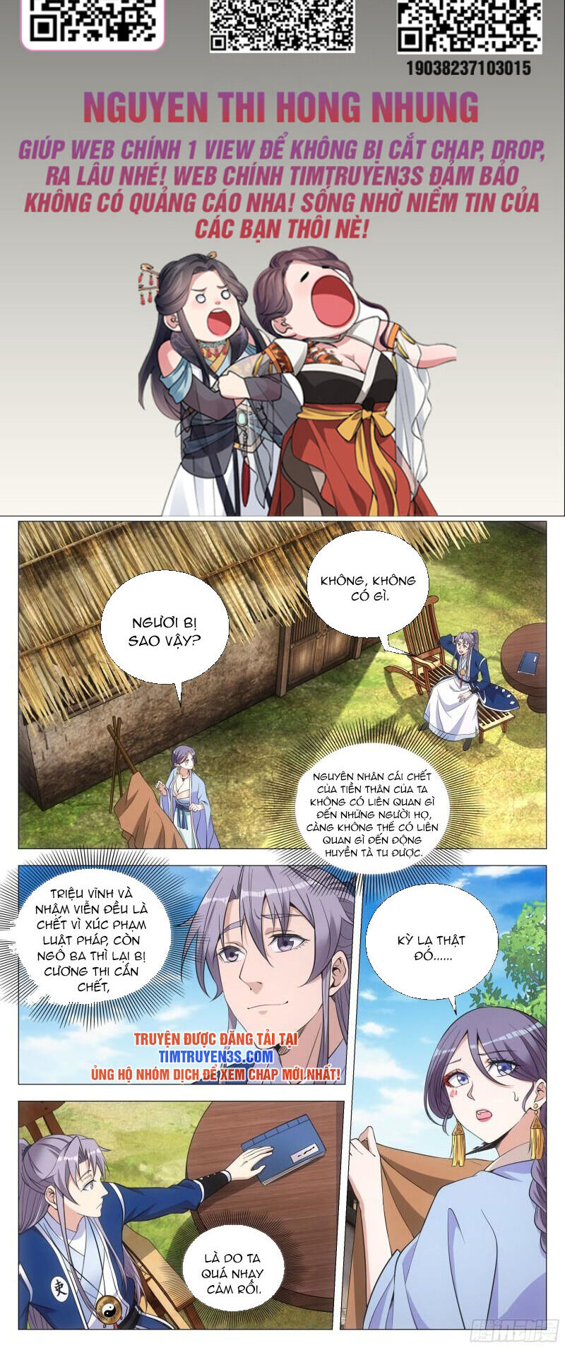 Đại Chu Tiên Lại Chap 98 - Next Chap 99
