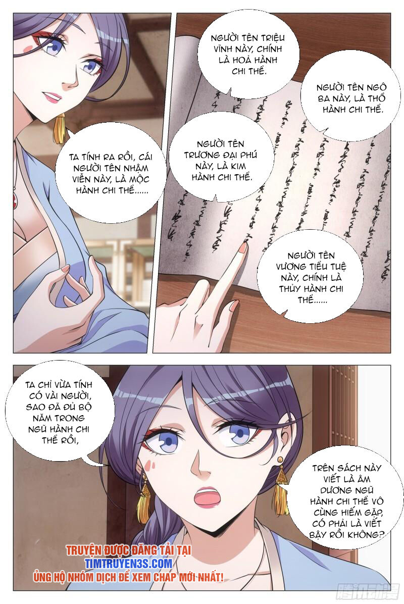 Đại Chu Tiên Lại Chap 98 - Next Chap 99