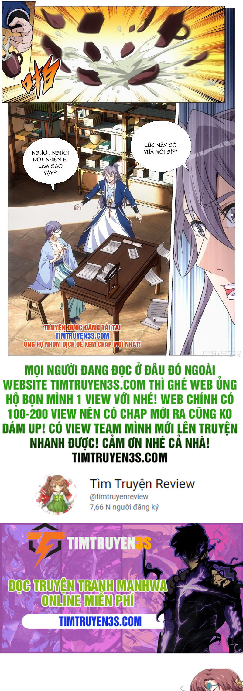 Đại Chu Tiên Lại Chap 98 - Next Chap 99