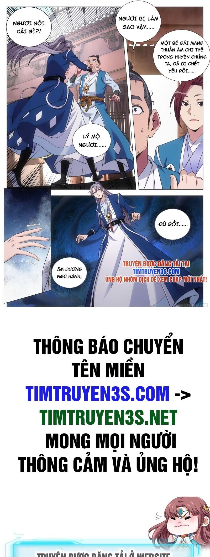 Đại Chu Tiên Lại Chap 99 - Next Chap 100
