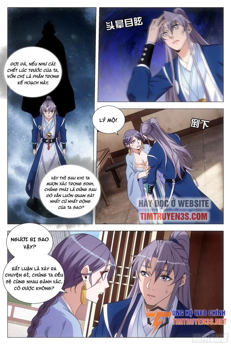 Đại Chu Tiên Lại Chap 99 - Next Chap 100
