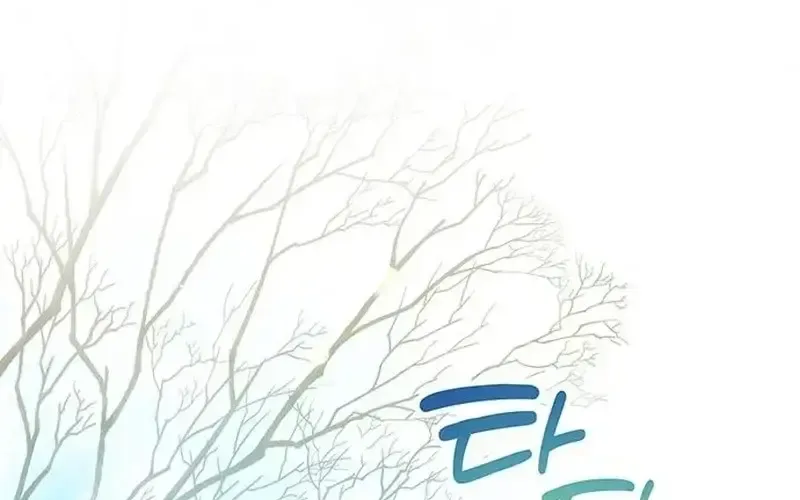 Đại Công Nương Hợp Gu Tôi Chap 14 - Next Chap 15