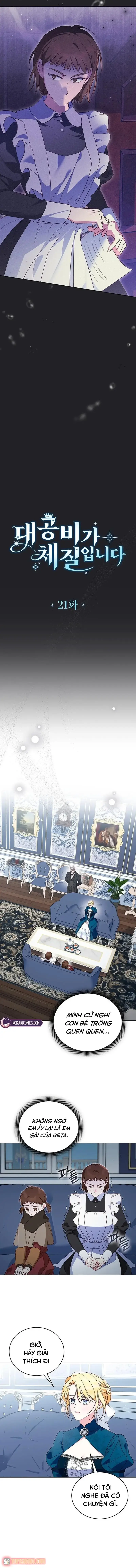 Đại Công Nương Hợp Gu Tôi Chap 21 - Next Chap 22