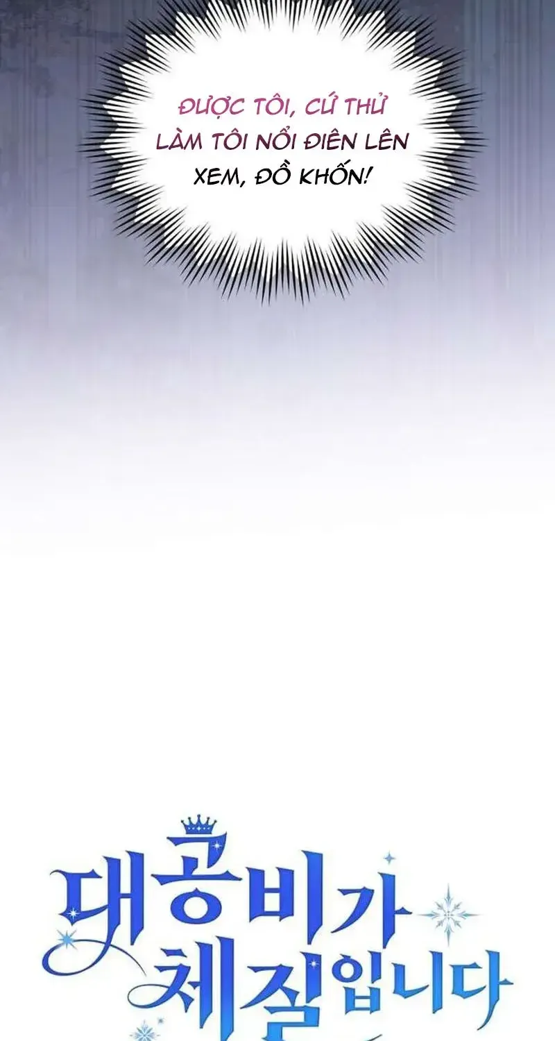 Đại Công Nương Hợp Gu Tôi Chap 32 - Next Chap 33