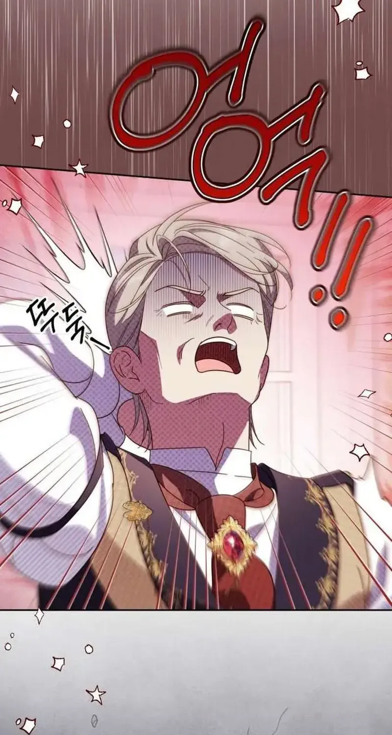 Đại Công Nương Hợp Gu Tôi Chap 32 - Next Chap 33