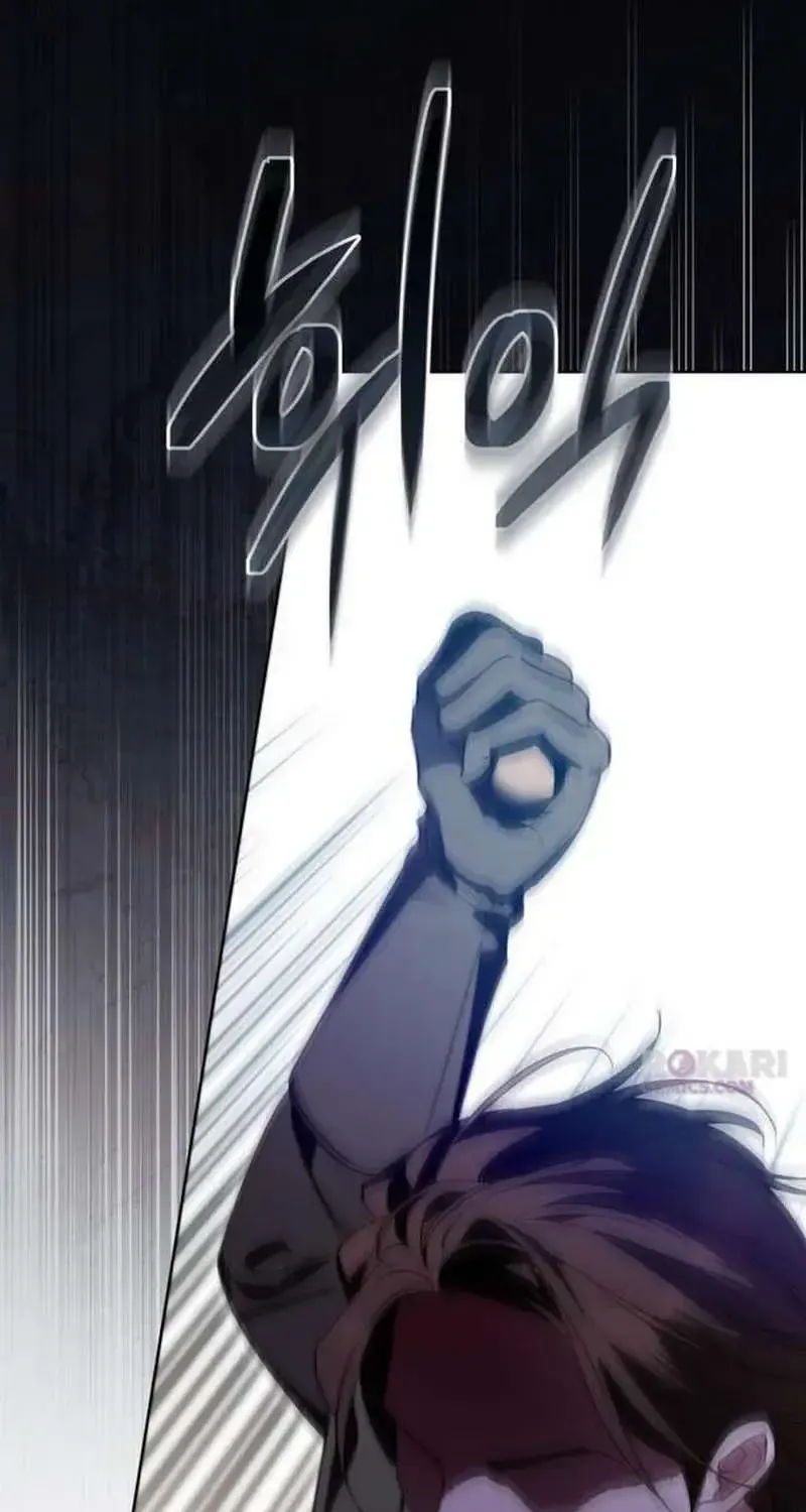 Đại Công Nương Hợp Gu Tôi Chap 36 - Next Chap 37