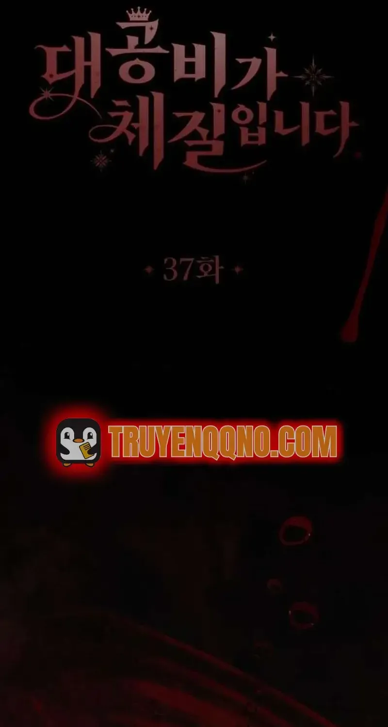 Đại Công Nương Hợp Gu Tôi Chap 37 - Next Chap 38