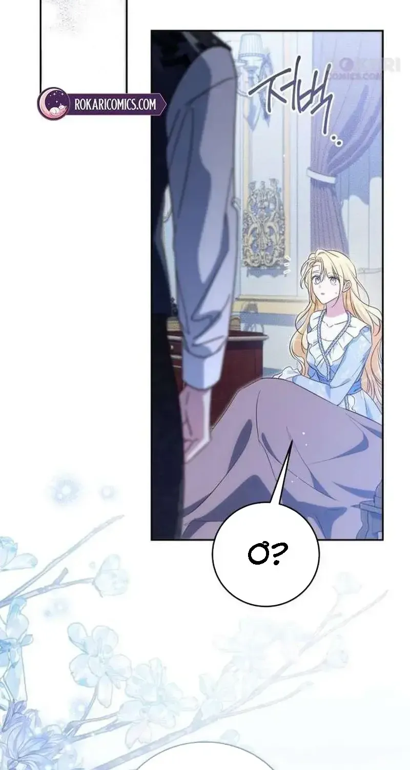 Đại Công Nương Hợp Gu Tôi Chap 37 - Next Chap 38