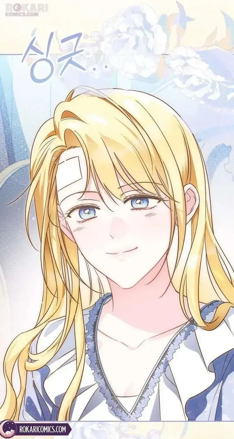 Đại Công Nương Hợp Gu Tôi Chap 37 - Next Chap 38