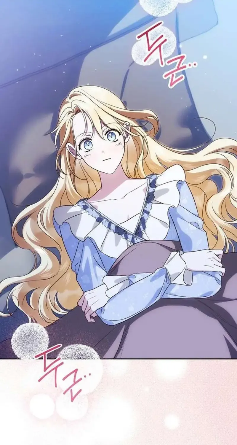 Đại Công Nương Hợp Gu Tôi Chap 38 - Next Chap 39