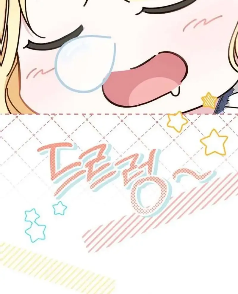 Đại Công Nương Hợp Gu Tôi Chap 38 - Next Chap 39