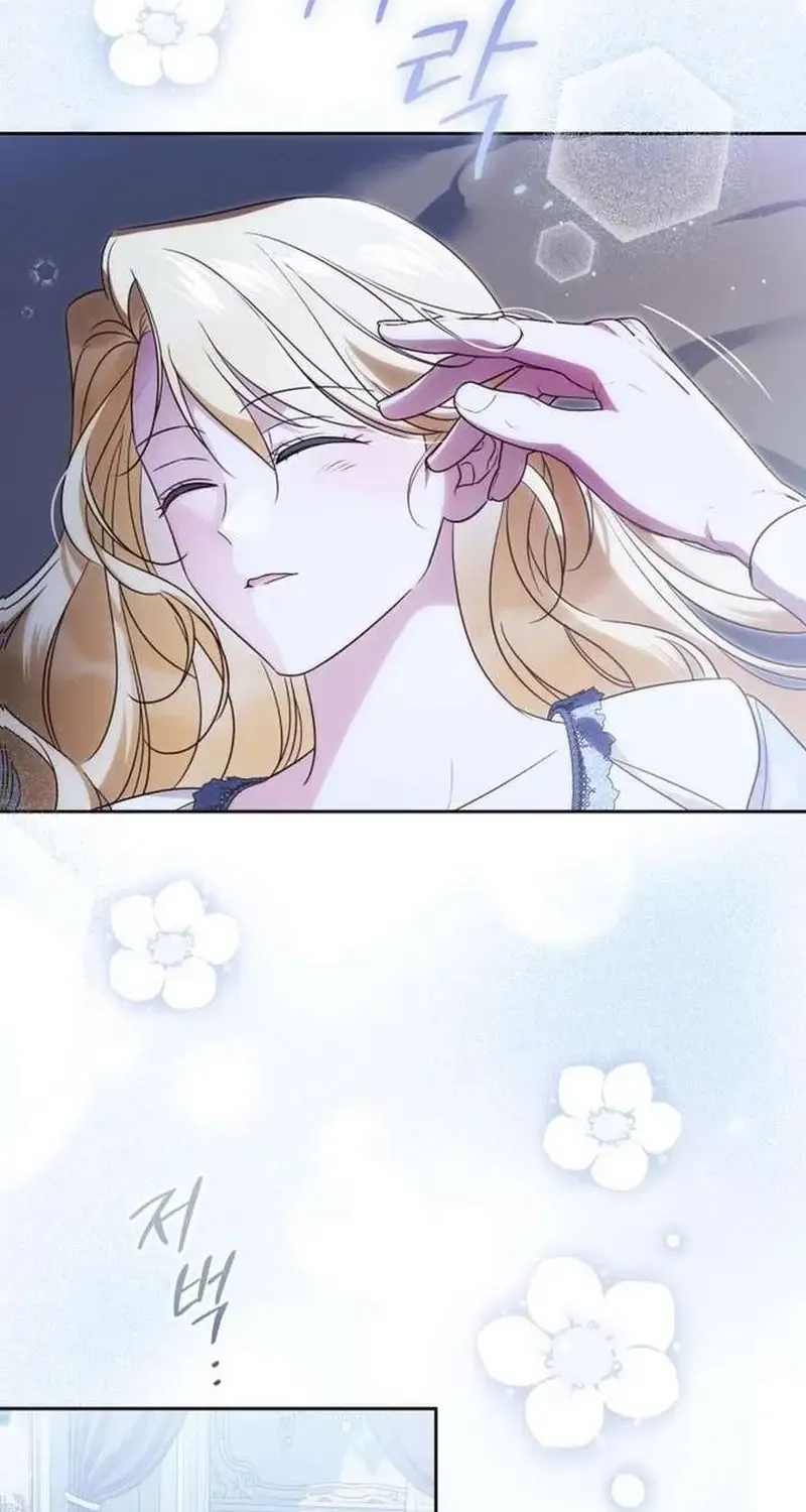 Đại Công Nương Hợp Gu Tôi Chap 38 - Next Chap 39