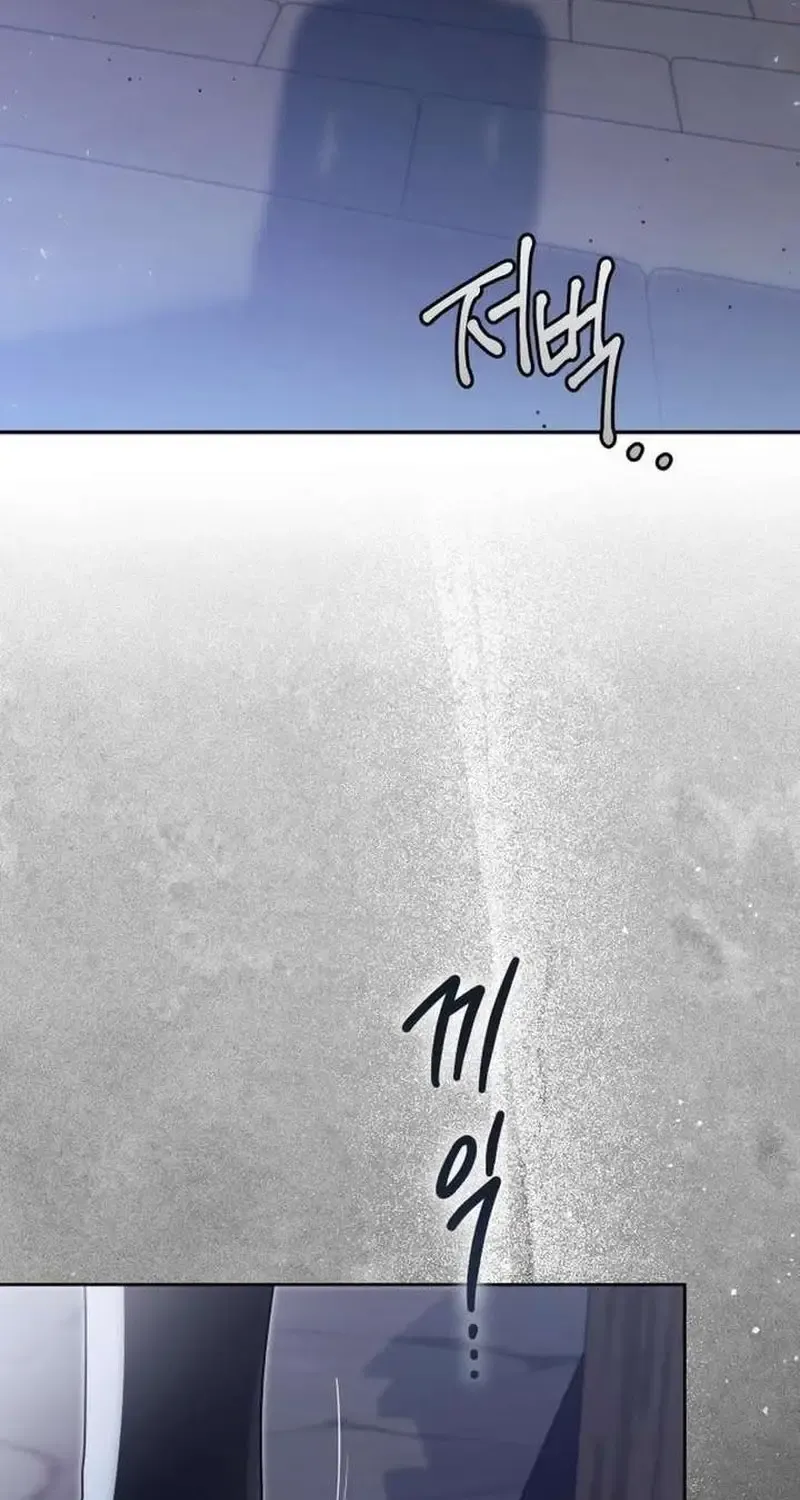 Đại Công Nương Hợp Gu Tôi Chap 38 - Next Chap 39