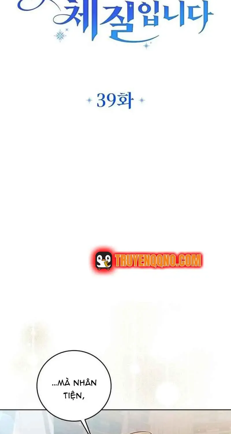 Đại Công Nương Hợp Gu Tôi Chap 39 - Next Chap 40