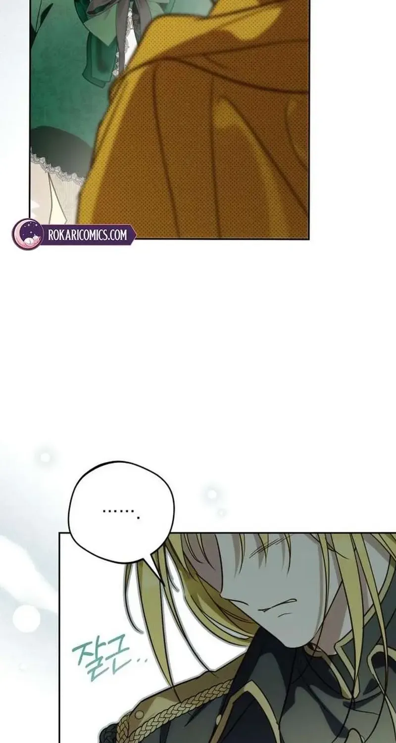 Đại Công Nương Hợp Gu Tôi Chap 42 - Next Chap 43