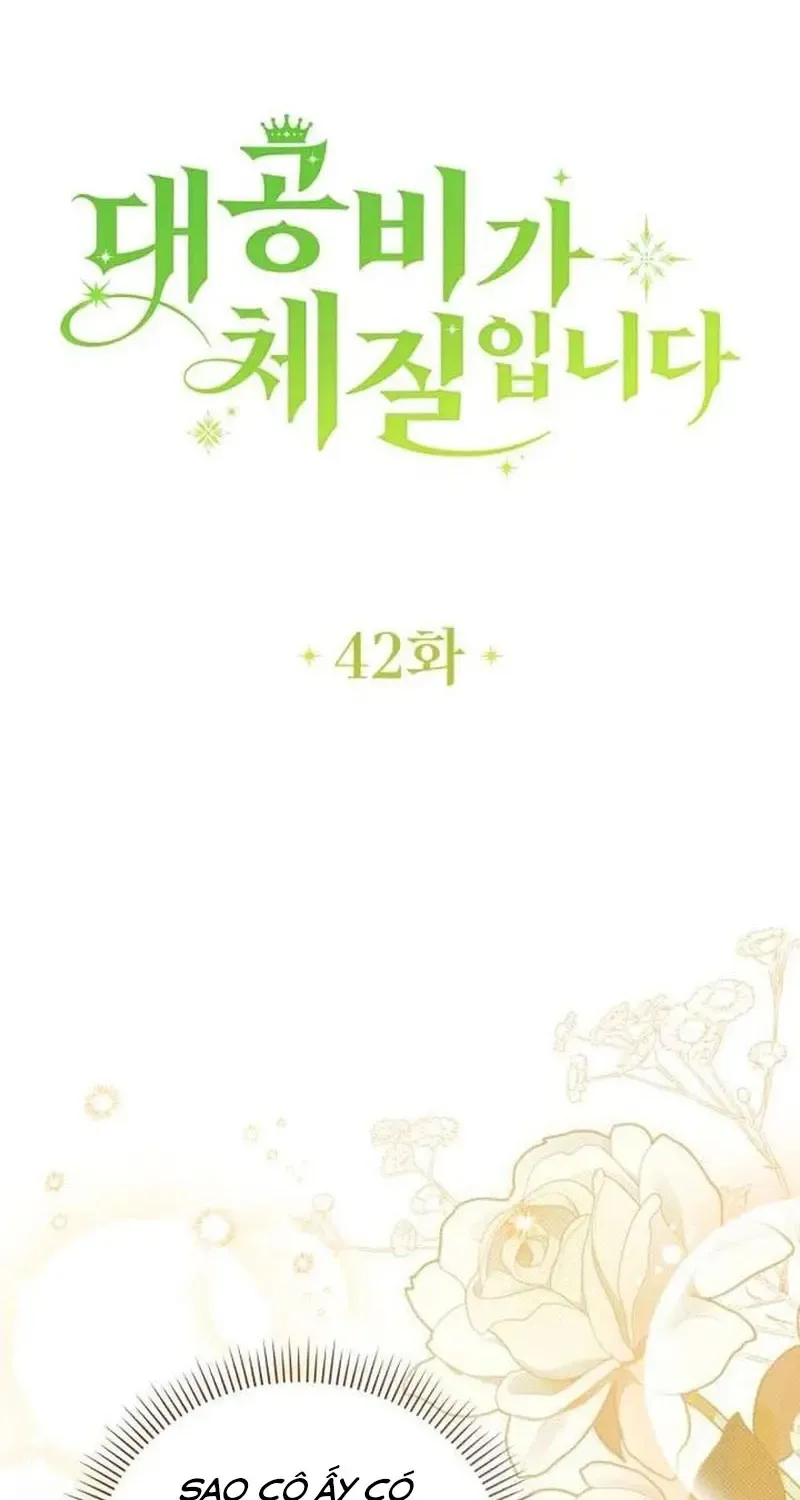 Đại Công Nương Hợp Gu Tôi Chap 42 - Next Chap 43