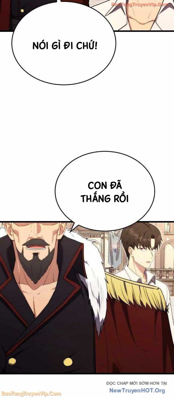 Đại Công Tử Hầu Tước Gia Là Đệ Nhất Võ Giả Chap 10 - Next Chap 11