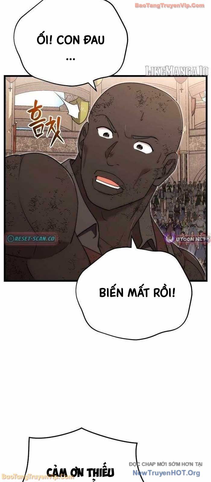 Đại Công Tử Hầu Tước Gia Là Đệ Nhất Võ Giả Chap 10 - Next Chap 11