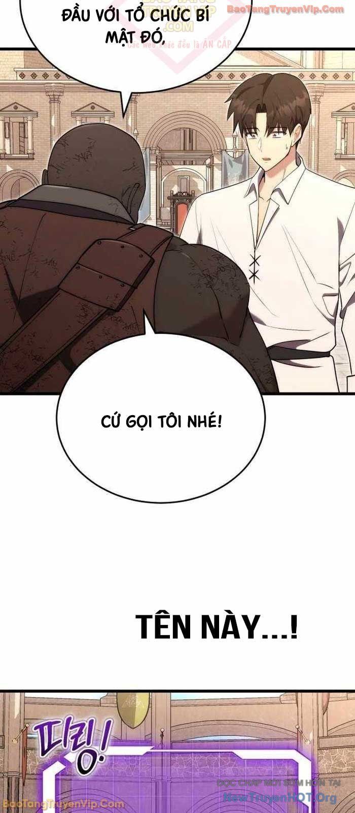 Đại Công Tử Hầu Tước Gia Là Đệ Nhất Võ Giả Chap 10 - Next Chap 11