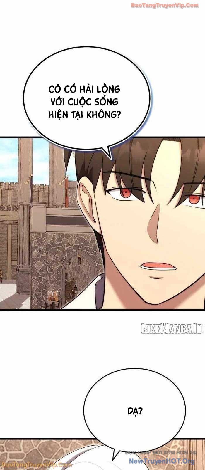 Đại Công Tử Hầu Tước Gia Là Đệ Nhất Võ Giả Chap 10 - Next Chap 11