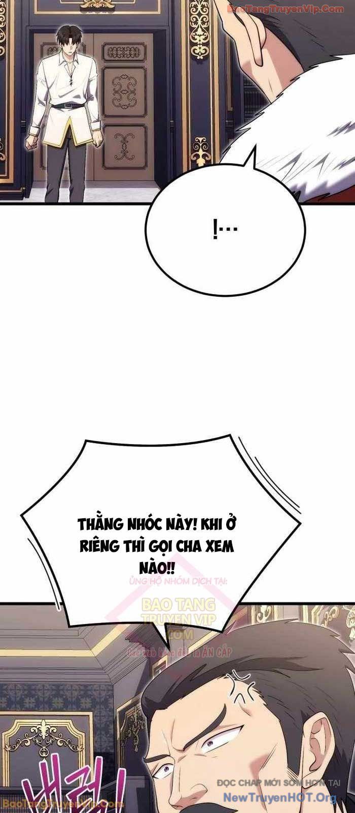 Đại Công Tử Hầu Tước Gia Là Đệ Nhất Võ Giả Chap 10 - Next Chap 11