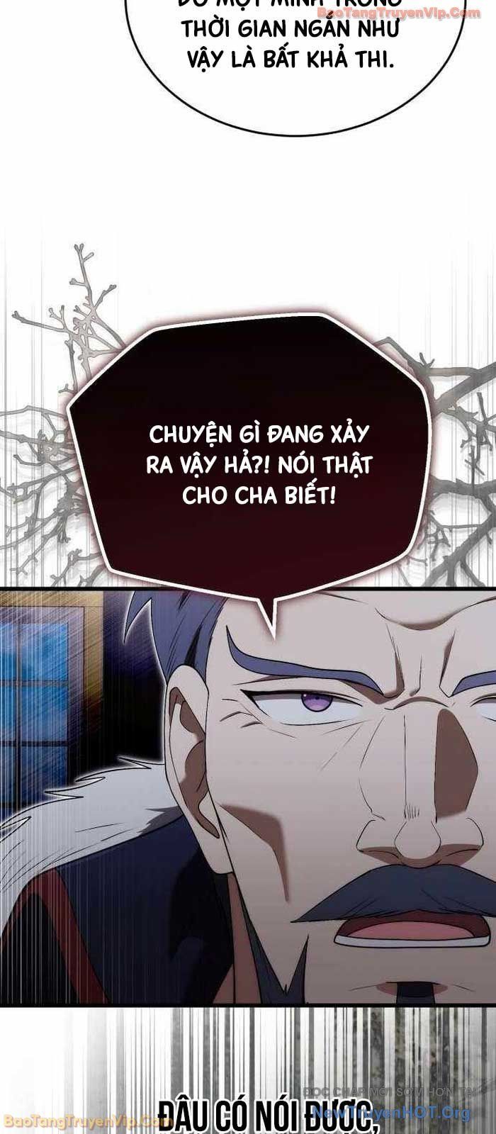 Đại Công Tử Hầu Tước Gia Là Đệ Nhất Võ Giả Chap 10 - Next Chap 11