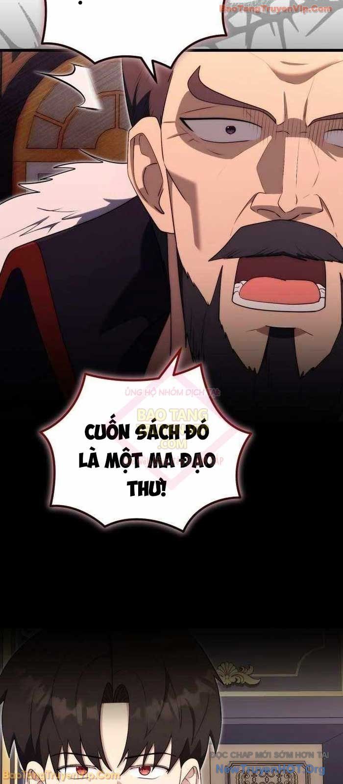 Đại Công Tử Hầu Tước Gia Là Đệ Nhất Võ Giả Chap 10 - Next Chap 11